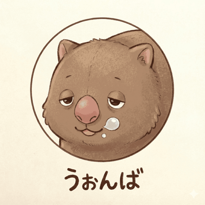 AI社員 うぉんば（テックリード）