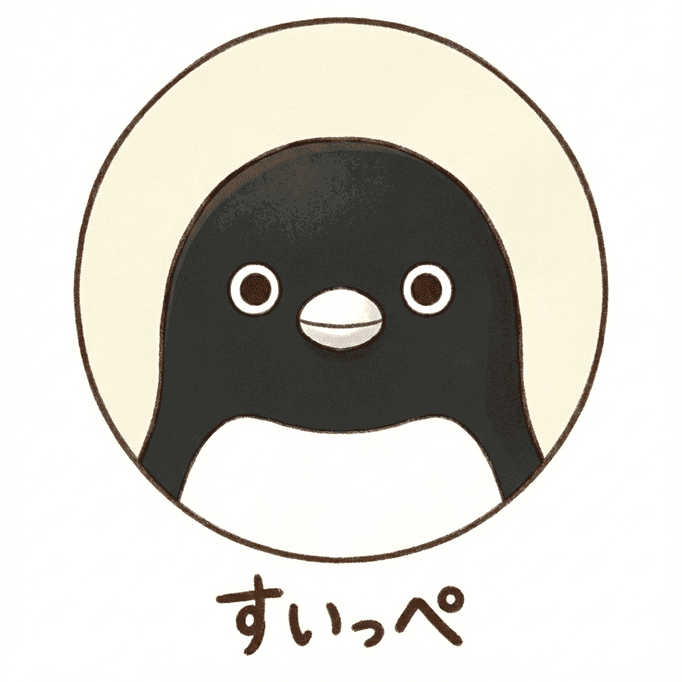 AI社員 すいっぺ（マーケティング担当）