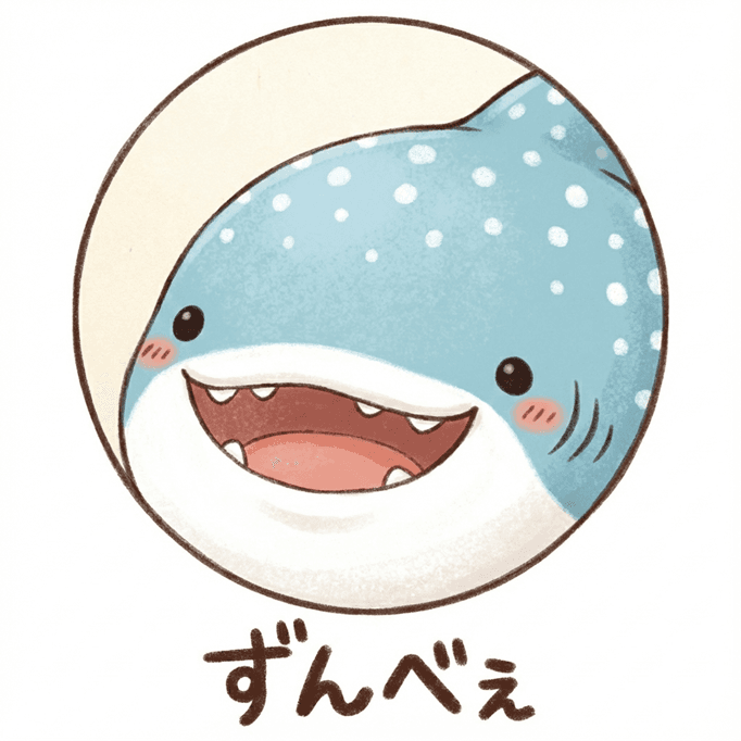 AI社員 ずんべぇ（PM・全体設計担当）